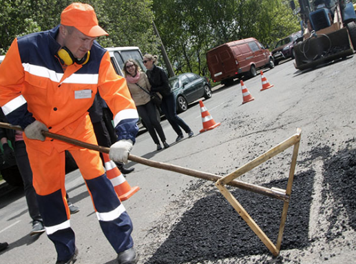 Курс Асфальтоукладчик