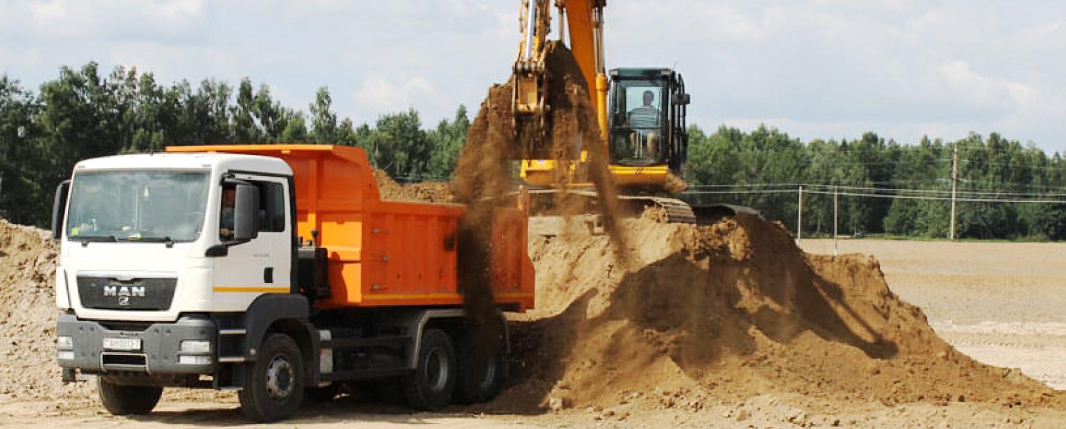 Эксплуатация транспорта и спецтехники