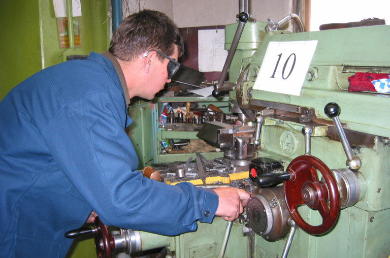 Курс Фрезеровщик