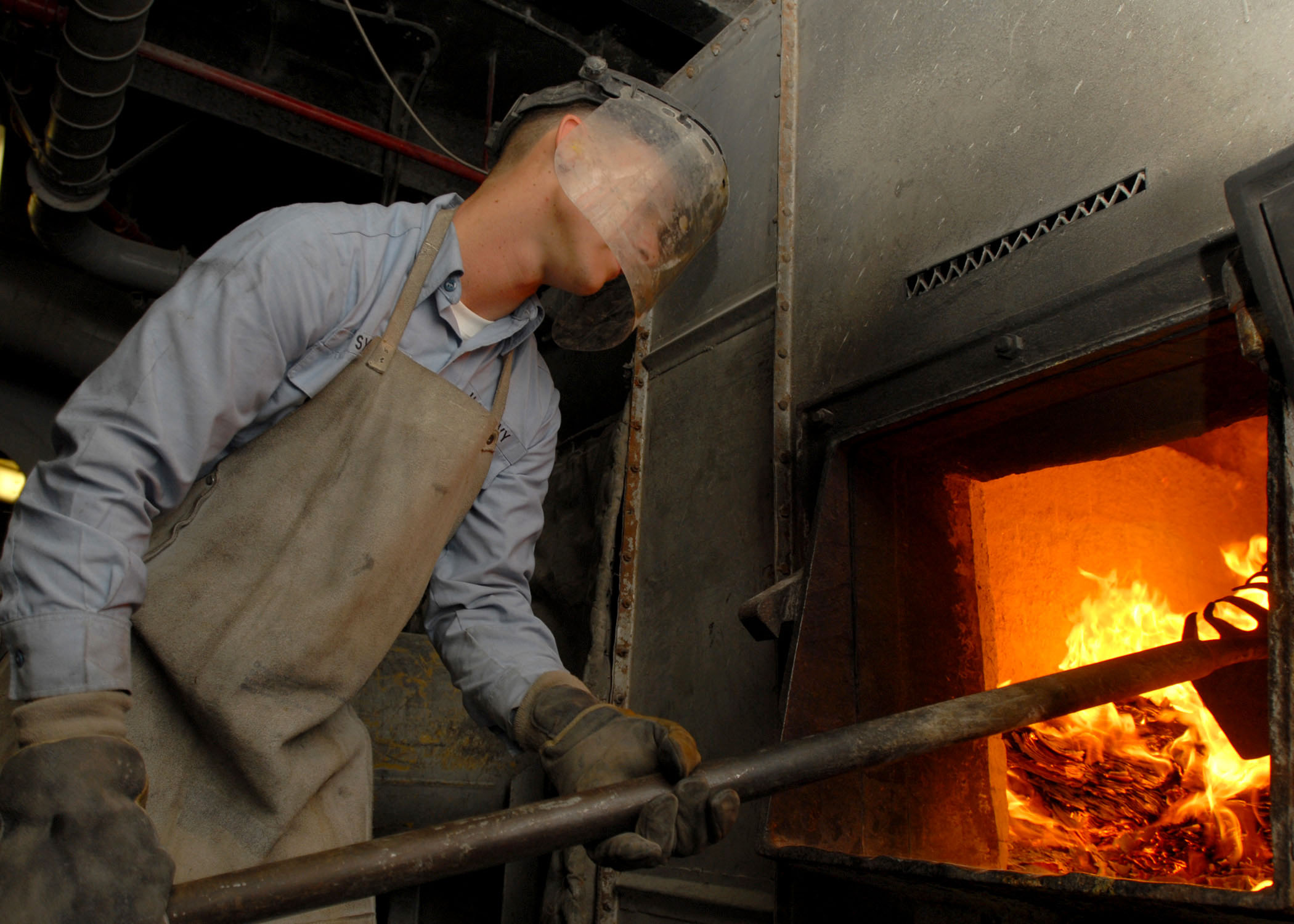 Курсы истопника