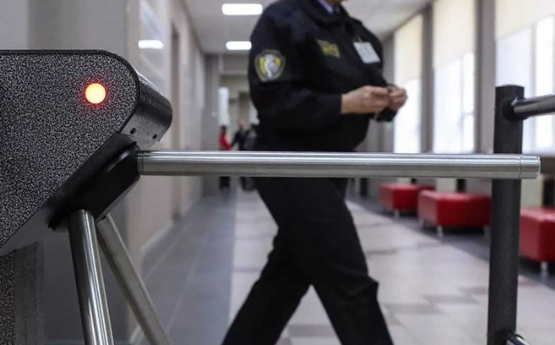 Курс Контролер на контрольно-пропускном пункте