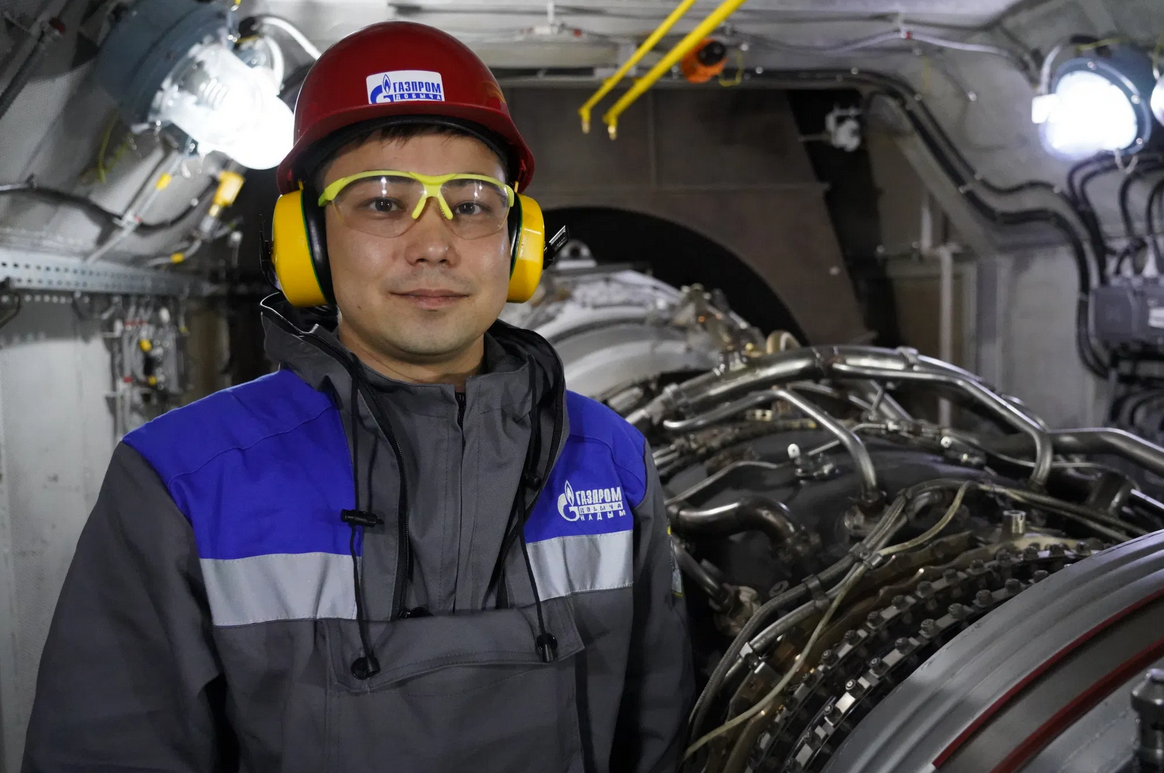 Машинист газотурбинных установок