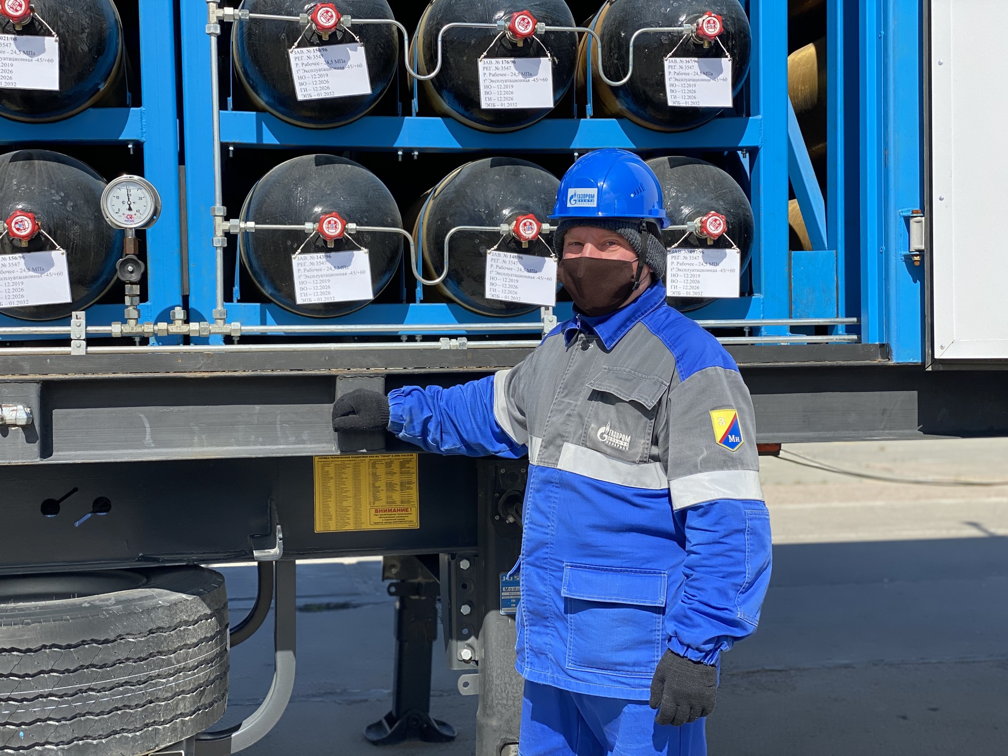 Курс машинист компрессора передвижного