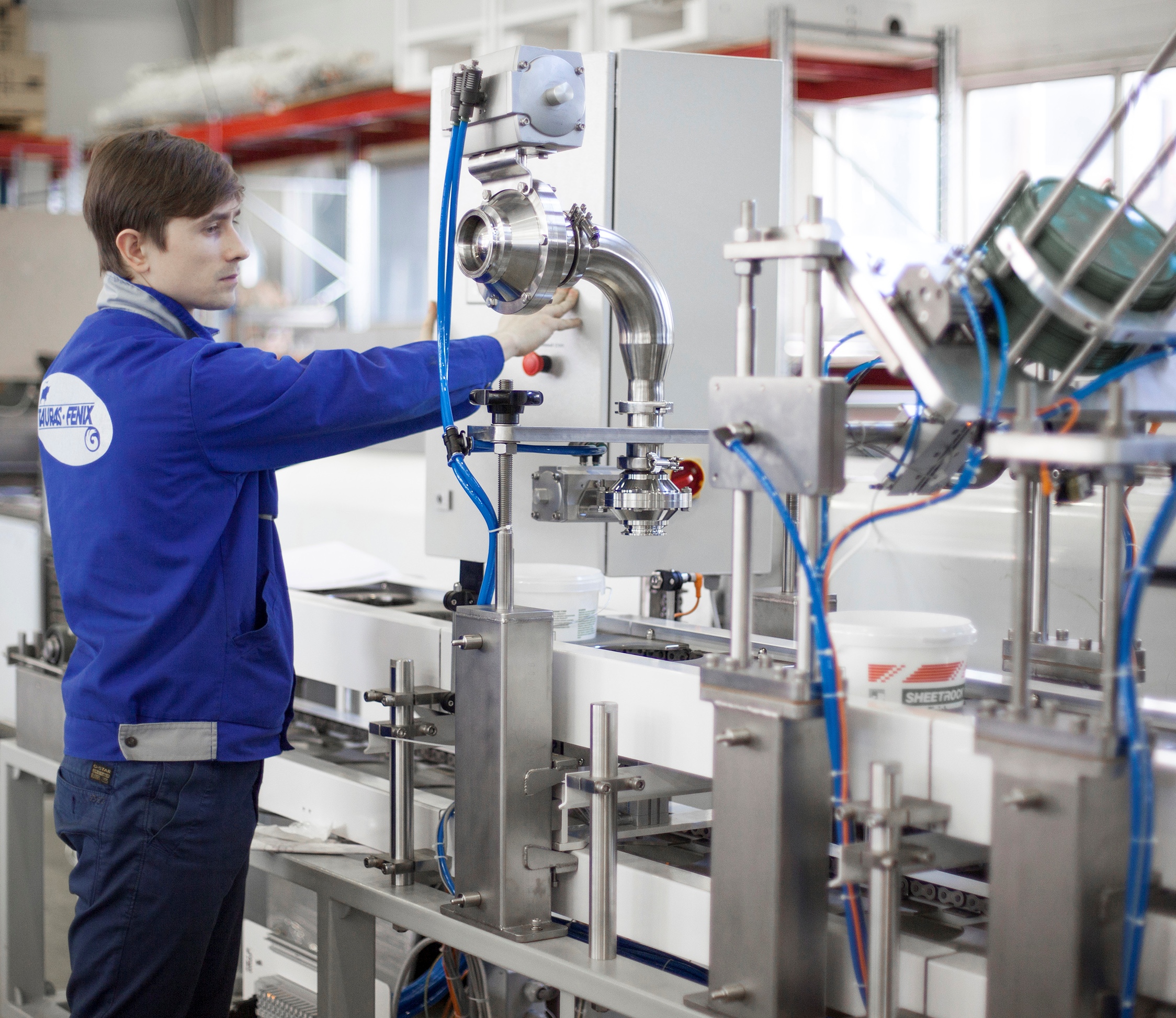 Курс наладчик оборудования в производстве пищевой продукции