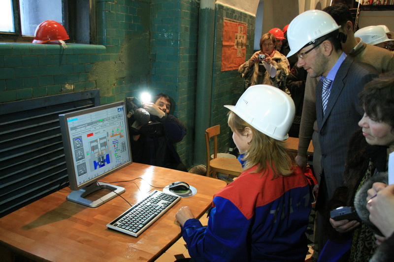 Курс Оператор гидроагрегатов