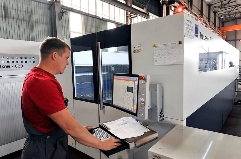 Курс оператор лазерных установок