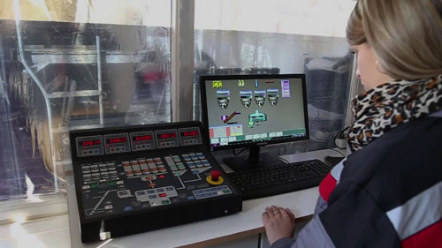 Курс Оператор производства жби