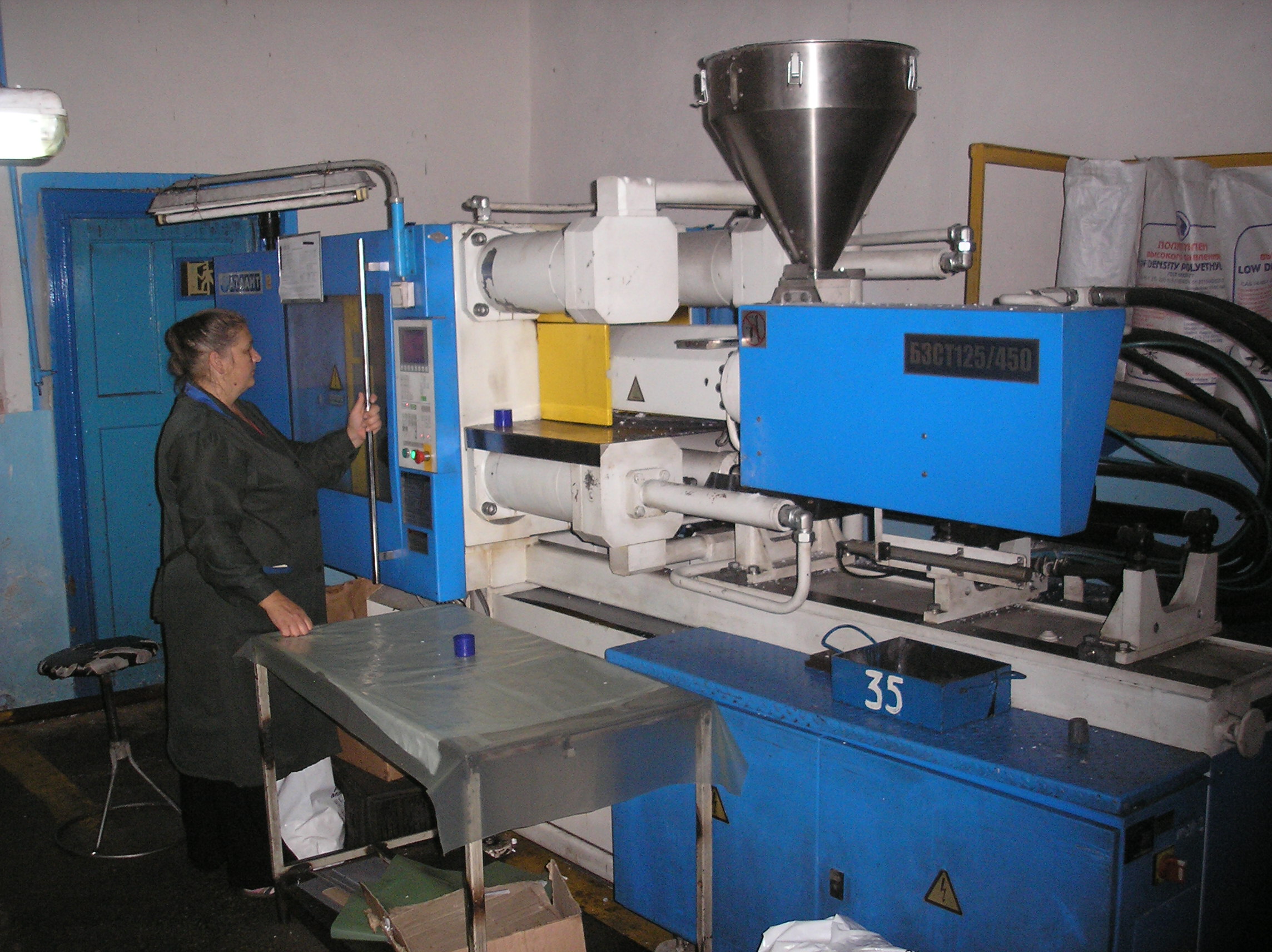 Курс оператор роторной линии по производству изделий из пластических масс