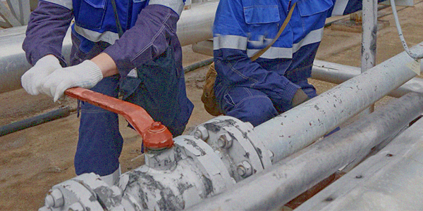 Курс оператор спецводоочистки