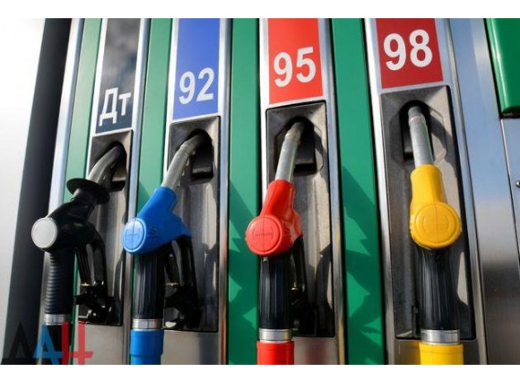 Курс оператор заправочных станций