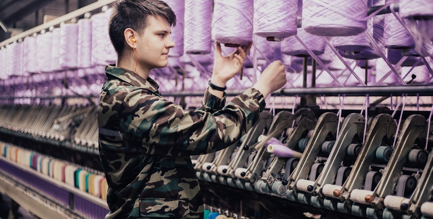 Курс Прядильщик