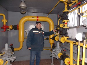 Курс Слесарь по обслуживанию и ремонту газоиспользующего оборудования